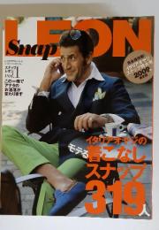 スナップ レオン　Vol.1　6月号