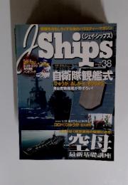Jships 2009年12月10日号