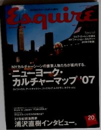 Esquire　2007年11月号