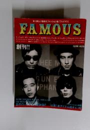 FAMOUS　10日号