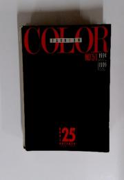 COLOR　NO.51