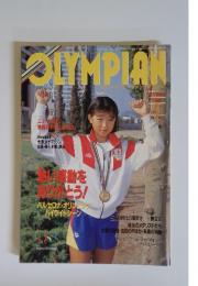 OLYMPIAN　1992年9月