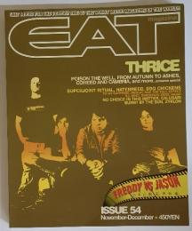 eat magazine issue 54 11～12月号