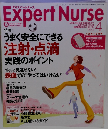 早川書房公式 on X: 