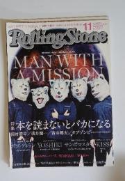 Roｌling Stone　2013年11月号　VOL.79