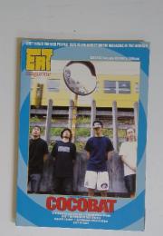 EAT magazine　2002年１～２月号