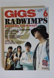 月刊　ギグス　2006年6月号　No.252