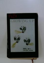 アダルト小説　黒い性愛　GROWING UP