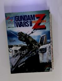 GUNDAMWARSIIMISSIONZ ガンダムウォーズ ミッションダブルゼータ パーフェクトモデリング マニュアル