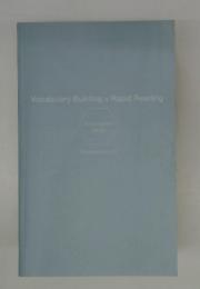 Vocabulary Building x Rapid Reading