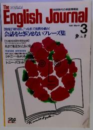 The　English Journal　１９９１年　3月号