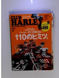 CLUB　HARLEY　2012年11月号