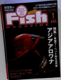 Fish　MAGAZINE　2001年1月号　No.418