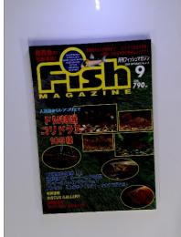 Fish　MAGAZINE　2000年9月号　No.414
