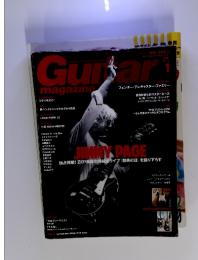 Guitar magazine　2013年1月号