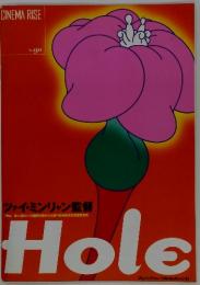 Hole