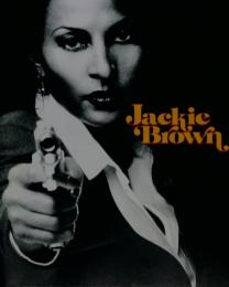Jackie　Brown
