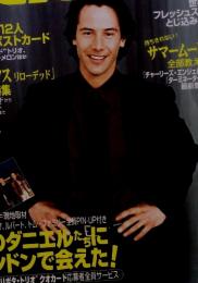 SCREEN　2003年7月号
