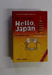 Hello,Japan