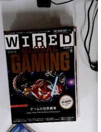 ワイアード　ゲームの世界標準