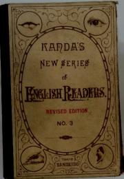 Kanda's New Series of English Readers No.3