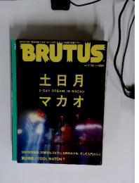 BRUTUS　2008年　7/15号