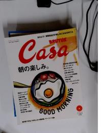 BRUTUS Casa　2014年9月号
