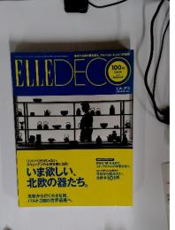 ELLEDECO　2009年4月1日号