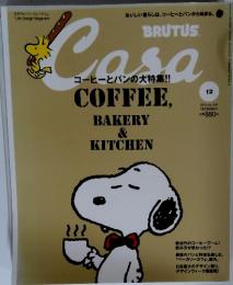 BRUTUS CASA 2010年12月号　Vol.129