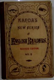 KANDA'S NEW SERIES of FNGLISH READERS REVISED EDITION. NO. 2