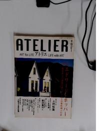 エドワード・ホッパー　ATELIER