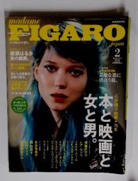 madameFIGARO 2013年2月