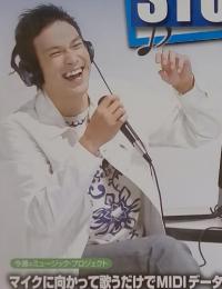 MY MUSIC STUDIO　2008年5月号