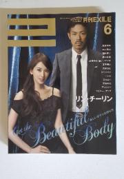 EXILE　2010年6月号