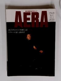 朝日新聞 WEEKLY アエラ No.24  11.1