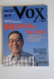 VOX　Vol.2 第7号