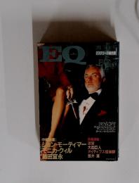 EQ　JAN.'94 0.97 101