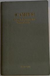 CAMPUS Deutsch-Japanisches Worterbuch KUFUNDO