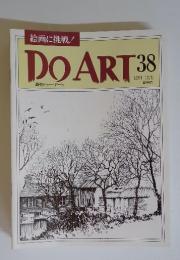 DO ART　1991年11月号
