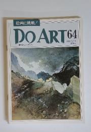 DO ART　1992年5月号