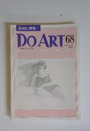 DO　ART　68　1992 6/16