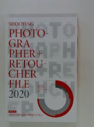 SHOOTING フォトグラファー + レタッチャーファイル 2020