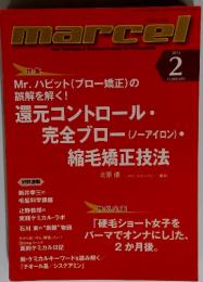 marcel　2013年2月号