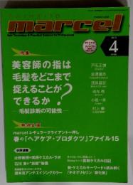 marcel　2013年4月号