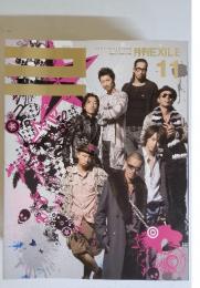 月刊　JEXILE　2008年11月号