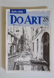 DO　ART　28　1991年8月27日号
