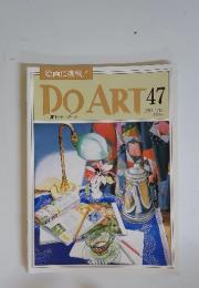 DO ART47　1992年1月号