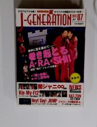 J-GENERATION　2013年7月号