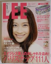 LEE　2013年1月号
