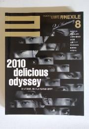 月刊　EXILE 　2010 delicious odyssey